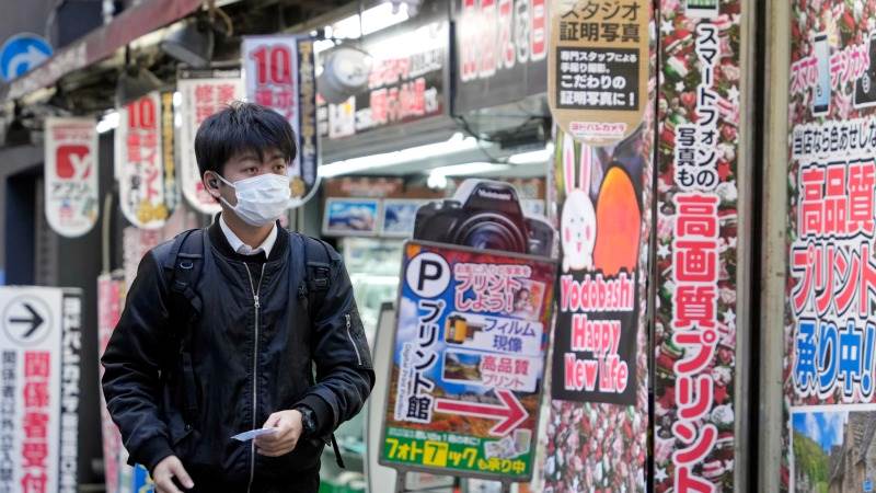 Japan’s retail sales up 1.5% in February