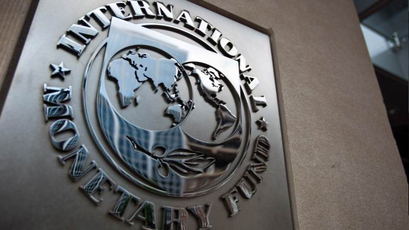 IMF boosts Egypt’s loan program by  $5 billion