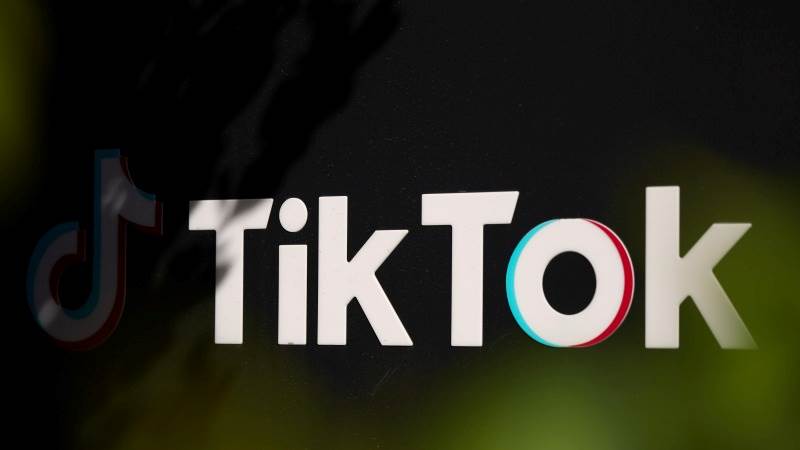 Ukraine may consider banning TikTok