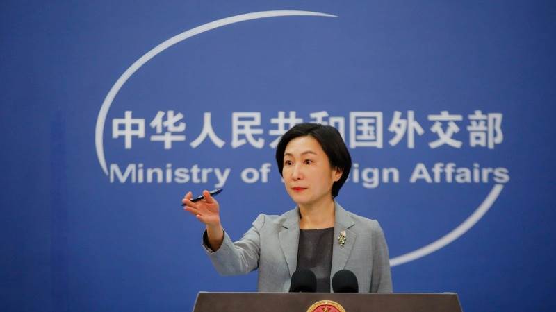 China hopes US ‘listens to rational voices’ on TikTok ban