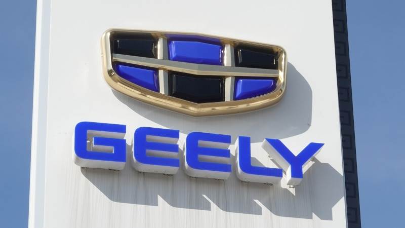 Geely reportedly to sell Volvo’s Class B shares