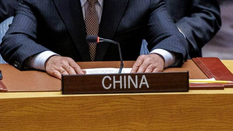 China, PA disappointed over US veto in UNSC