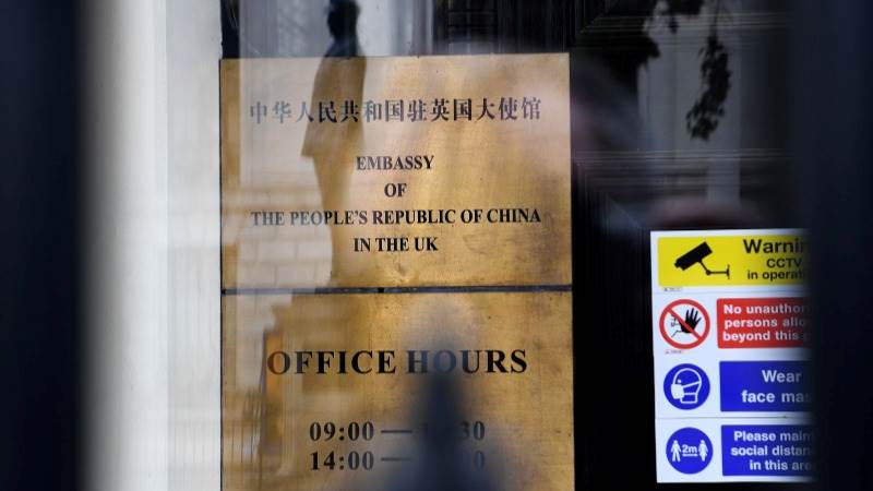 China: UK spying claims malicious slander