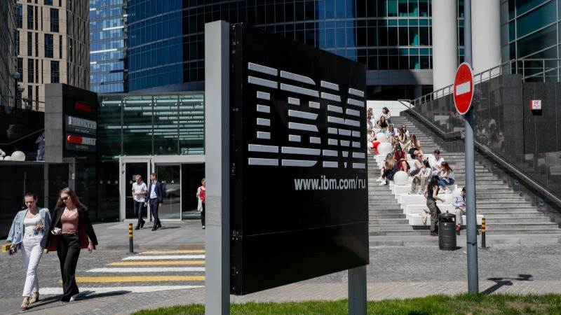 IBM reportedly close to buying cloud service provider