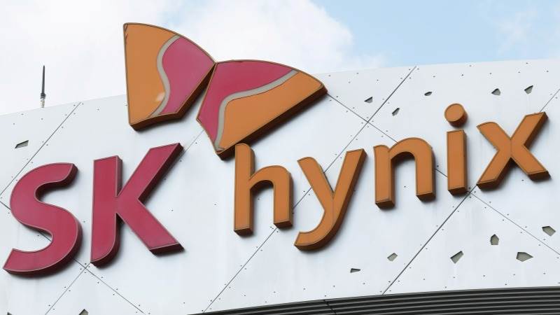 SK hynix to invest $14.6B to boost AI chip capacity