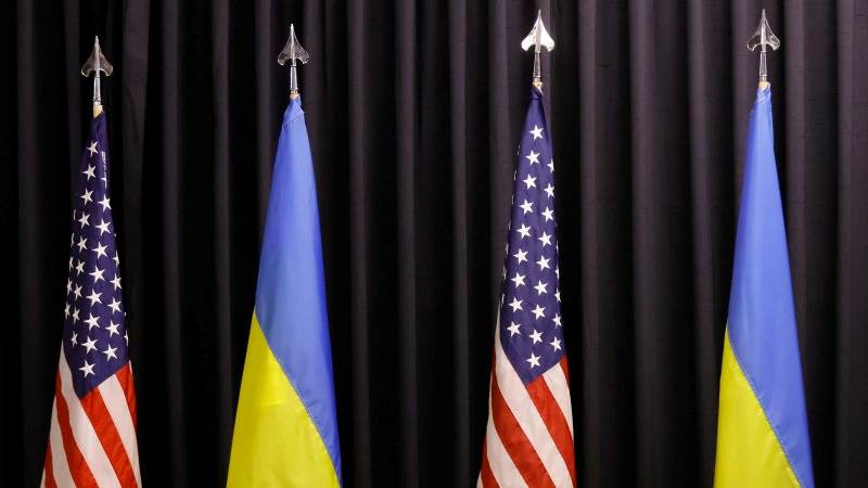 US allegedly to announce $6B in weapons contracts for Ukraine