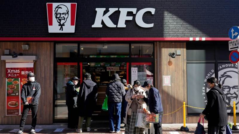 Carlyle likely to acquire Mitsubishi’s 35% stake in KFC Japan