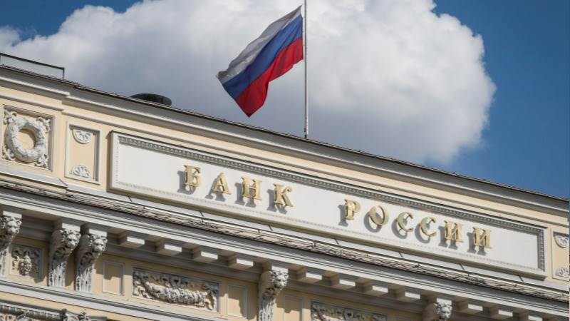 Bank of Russia keeps interest rate steady at 16%