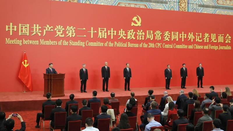 China’s Communist Party to carry out 3rd plenum in July