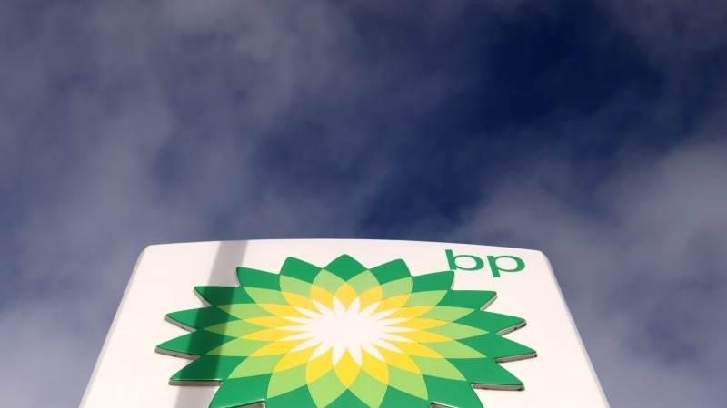 BP’s Q1 2024 profit down 72% to $2.3 billion