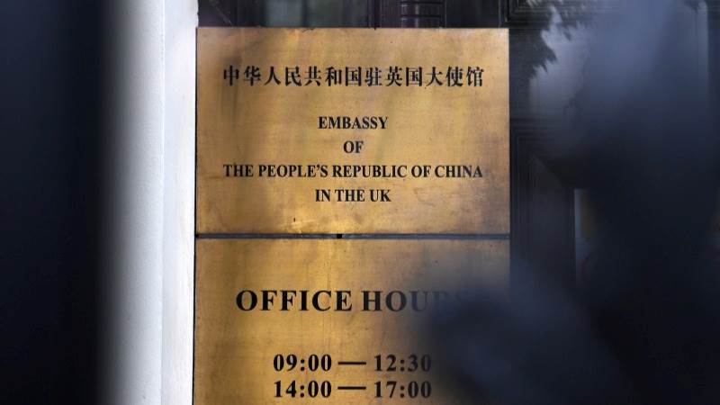 UK summons Chinese envoy over spying allegations