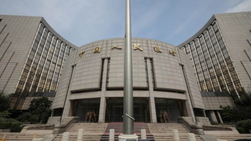 Chinese central bank holds key interest rates