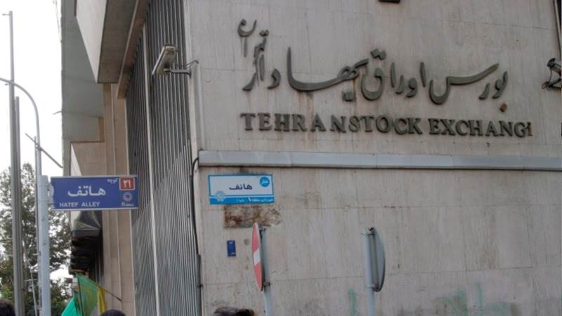 Tehran stock exchange halts operations after Raisi’s death