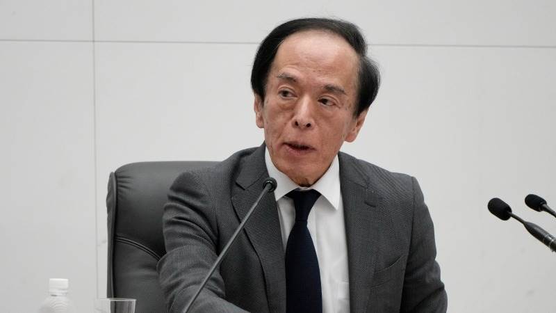 BoJ’s Ueda to continue to monitor bond market ‘closely’