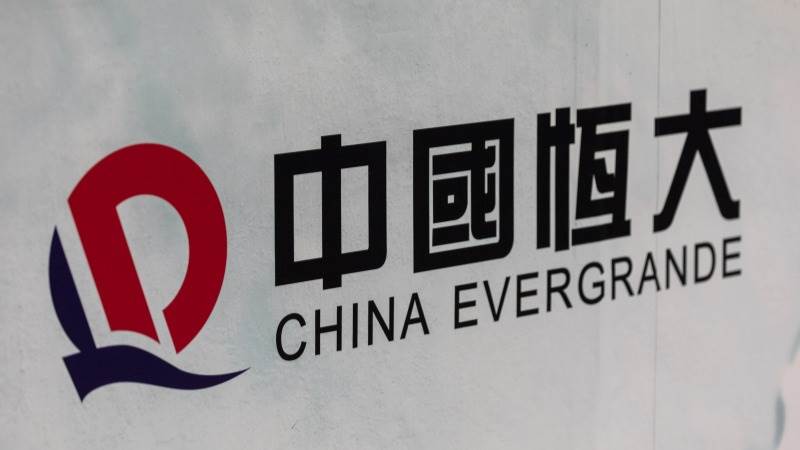 Evergrande’s EV unit jumps by 100% on resumed trading