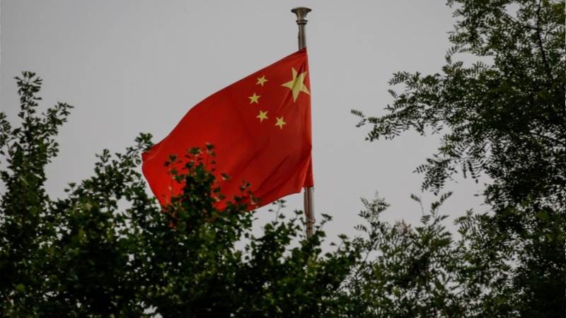 China urges US to halt support for Taiwan independence