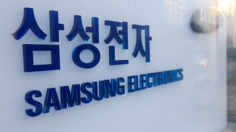 Samsung union in S. Korea to go on first-time strike