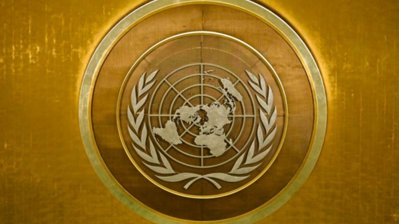 UN confirms participation in Ukraine peace conference