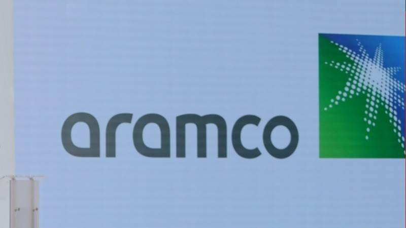 Saudi Aramco to sell up to 1.545 billion shares