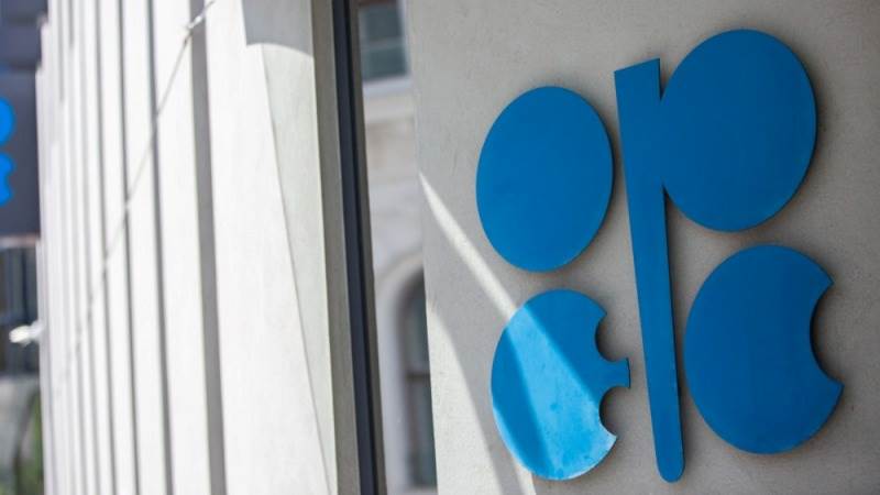 OPEC+ reportedly agrees to extend production cuts