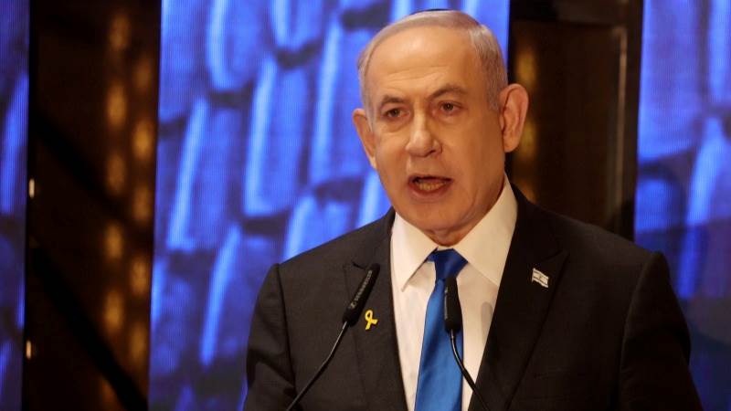 Netanyahu reportedly to address Congress on June 13