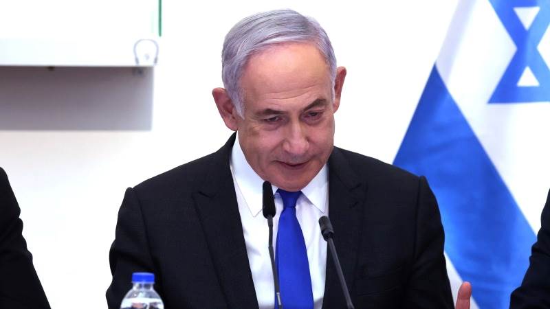 Netanyahu allegedly to address Congress on July 24