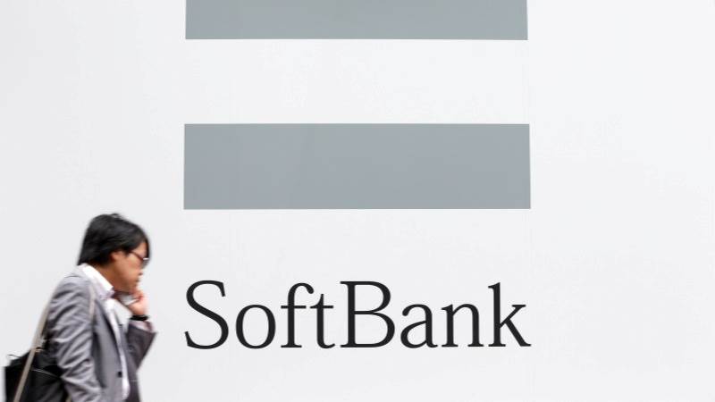 SoftBank reportedly seeks to open AI data center next year