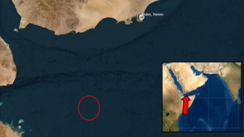 UK reports vessel on fire off coast of Yemen