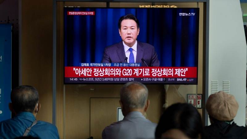 China, S. Korea reportedly to hold diplomatic security talks