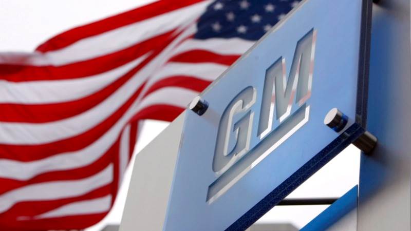 GM approves $6B share repurchase scheme