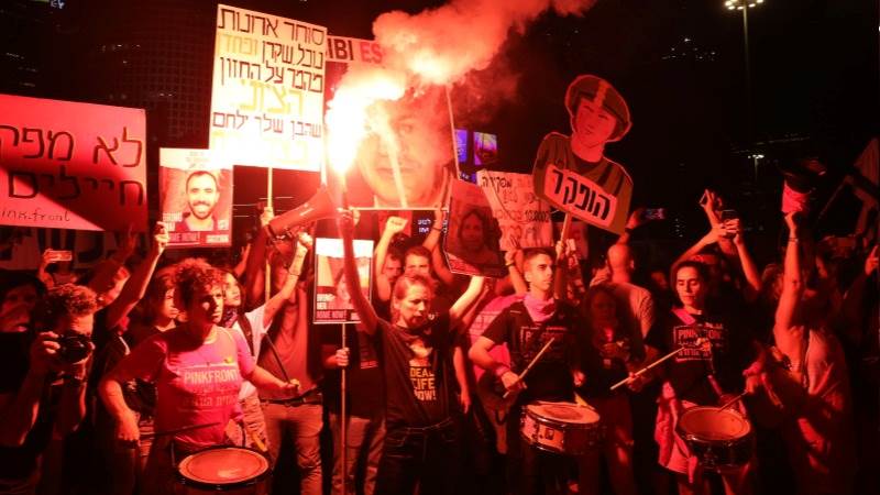 At least 12 arrested in Tel Aviv protest