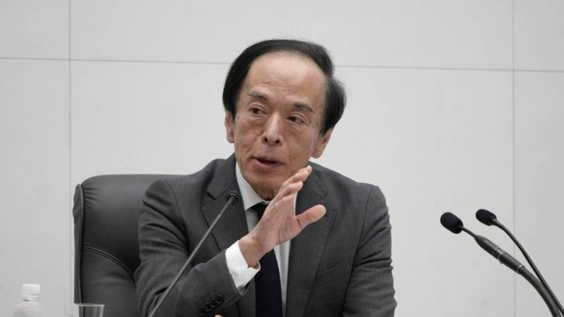 BoJ’s Ueda foresees higher inflation amid recovery