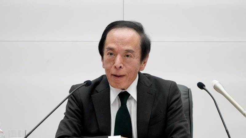 BoJ’s Ueda signals potential rate hike in July