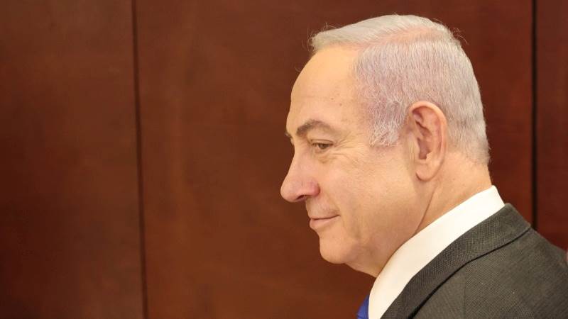 Netanyahu to address US Congress on July 24