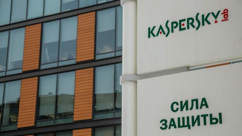 US sanctions Kaspersky Lab management