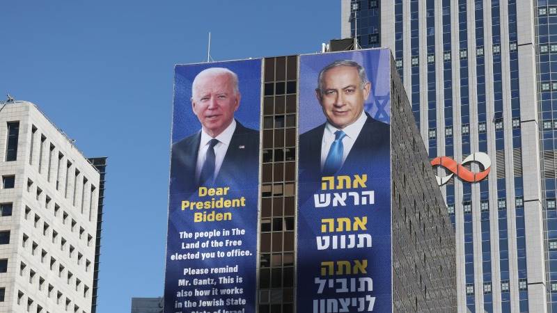 Biden, Netanyahu to reportedly meet in late July