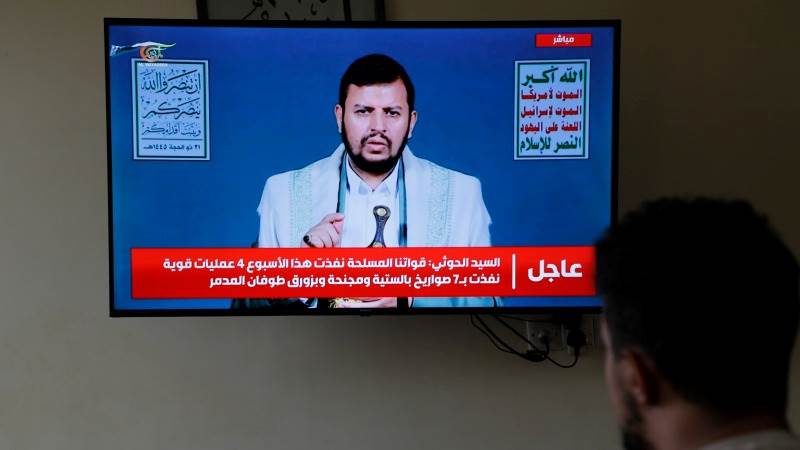 Houthis: 6 new ships attacked, 162 in total since Gaza war