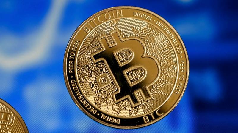 Bitcoin dips further, hits lowest since February