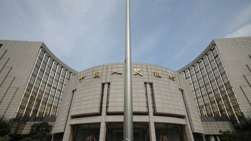 China’s central bank keeps MLF rate unchanged at 2.5%