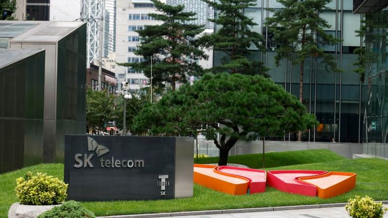 SK Telecom to invest $200M in US AI data center company