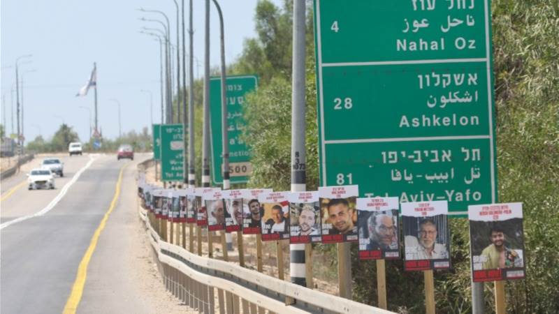 Israeli army confirms death of two hostages in captivity