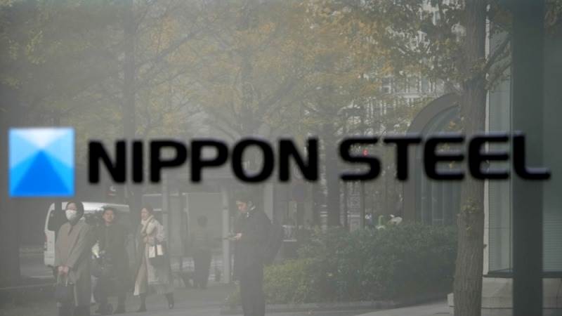 Nippon Steel to end 20-year joint venture with China’s Baoshan