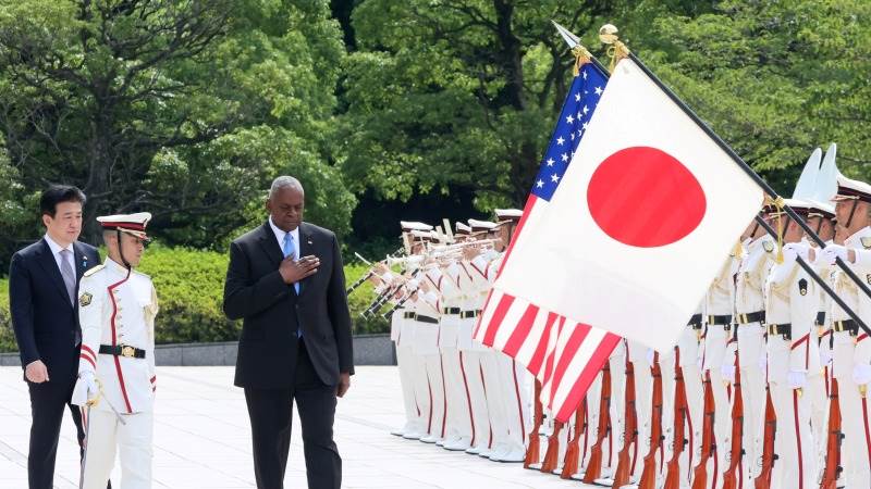 US to set military command in Japan