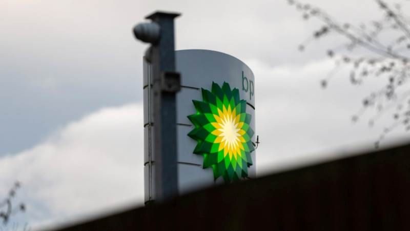 BP’s net loss in Q2 at $129 million