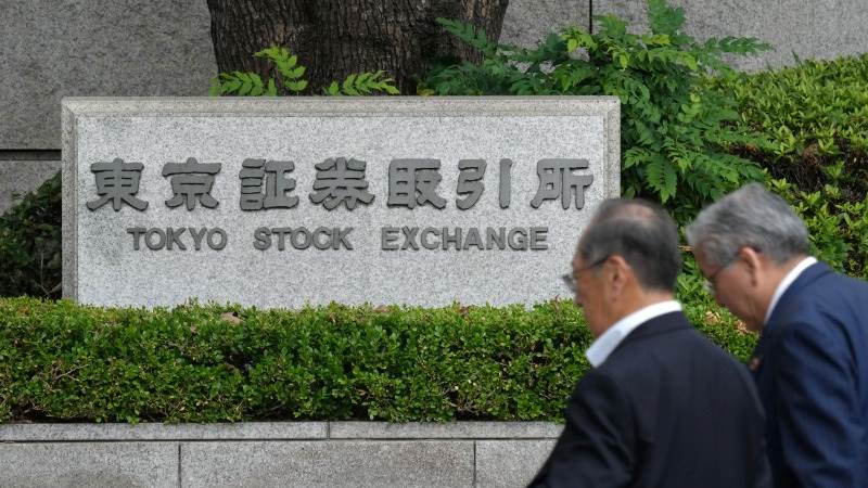 Asia trades higher following Bank of Japan’s rate decision