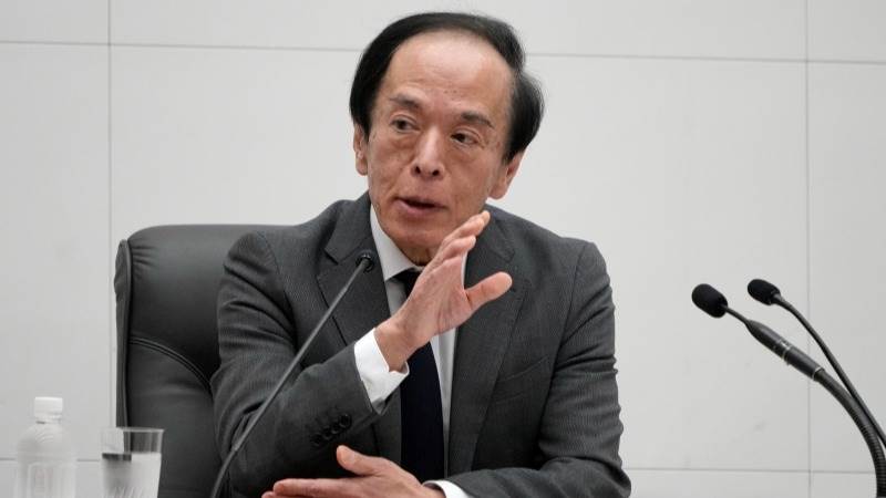 BoJ to keep raising rates if needed, Ueda says