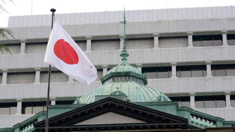 Two-year Japanese bond yield highest since 2008