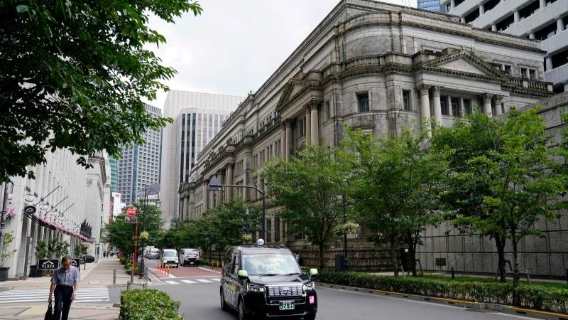 Bank of Japan warns yen’s fall pushing import prices