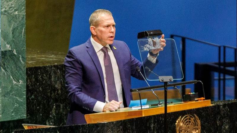 Israeli envoy condemns UNRWA probe results