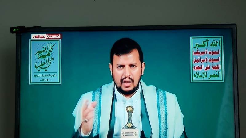 Houthi leader: Israel to face joint attack by Axis of Resistance